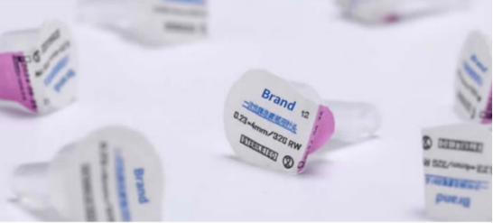 Weixin Image_2026-02-09_165647_114.png